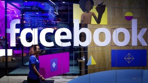 برنامج فيس بوك