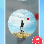 صور SHAREit