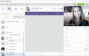 viber للكمبيوتر