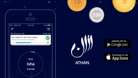 Athan