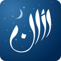 athan