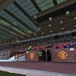 صور PES 2015
