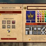 صور Stronghold Crusader