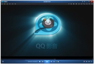 qqplayer للكمبيوتر ويندوز