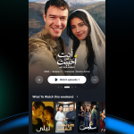 صور MBC Shahid