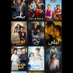 صور MBC Shahid