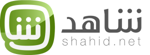 shahid net