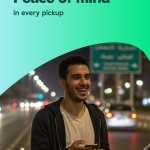 صور Careem