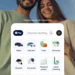 صور Careem