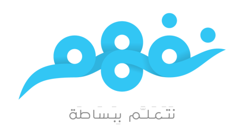 Nafham