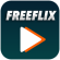 برنامج FreeFlix HQ
