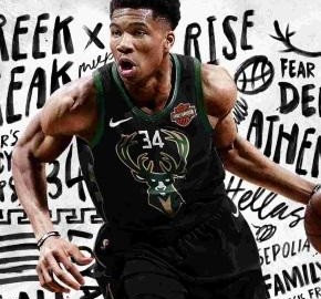 NBA 2K19