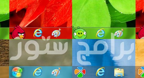 Start Menu 8