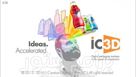 iC3D