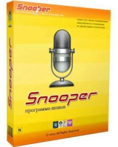 snooper voice recorder