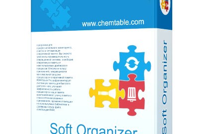 Soft Organizer