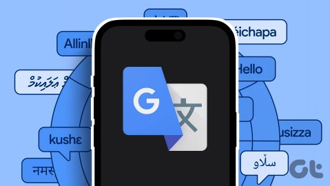 Google Translate