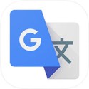 Google Translate For iOS