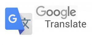 جوجل ترجمة