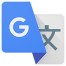 google translate