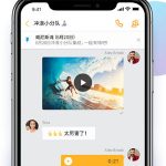 yee call messenger