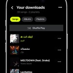 صور Anghami