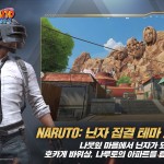 صور PUBG MOBILE (KR)