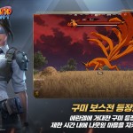 صور PUBG MOBILE (KR)