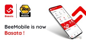 برنامج بساطة بي موبايل