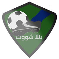 Yalla Shoot