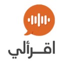 اقرأ لي For Android