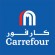 برنامج كارفور MAF Carrefour Online Shopping