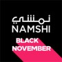 Namshi Fashion للايفون و للايباد