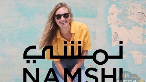 Namshi Fashion