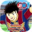 Captain Tsubasa For iOS