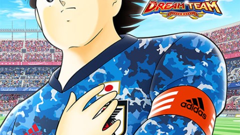 Captain Tsubasa