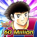 captain tsubasa