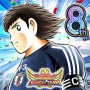captain tsubasa