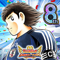 Captain Tsubasa