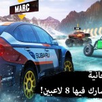 صور Asphalt Xtreme