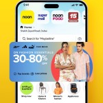 noon shopping للايفون