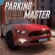 لعبه ريل كار باركينج Real Car Parking : Parking Master