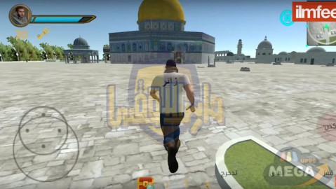 Aqsa Protector