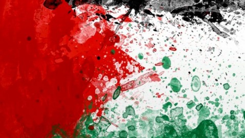 Palestine Wallpapers
