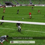 صور Winner Soccer Evolution