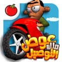 awad car
