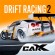 لعبة سباق كاركس دريفت الجزء الثاني CarX Drift Racing 2