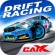 لعبة سباق كاركس دريفت CarX Drift Racing