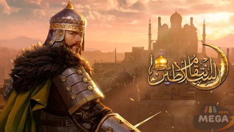 Revenge of Sultans