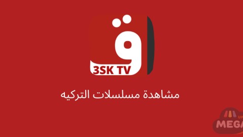 3sk